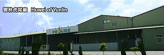 Manufacturing Plant 3